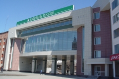 Сбербанк